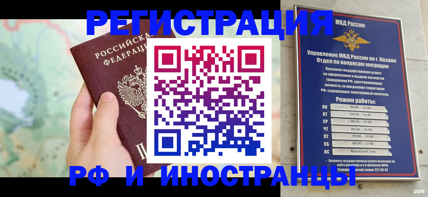 форма 3 в Карелии